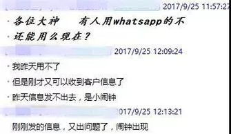 汕頭益佳軟件 以卓越產(chǎn)品與服務(wù)，賦能天下電商